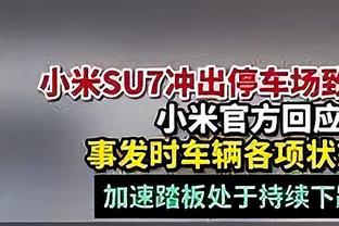 浓眉：詹姆斯的表现是现象级的 感觉不像是38岁